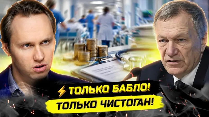 Пост канала «Павел Иванов | Аудио статьи» от 30 сентября 2026 г.