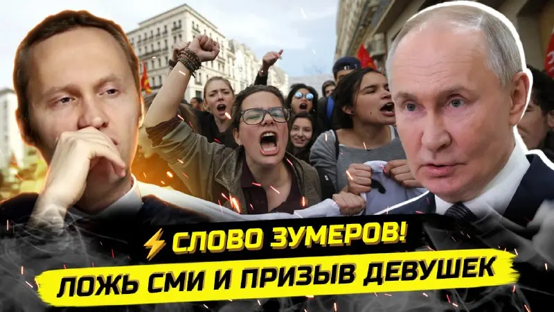 Пост канала «Павел Иванов | Аудио статьи» от 30 сентября 2026 г.