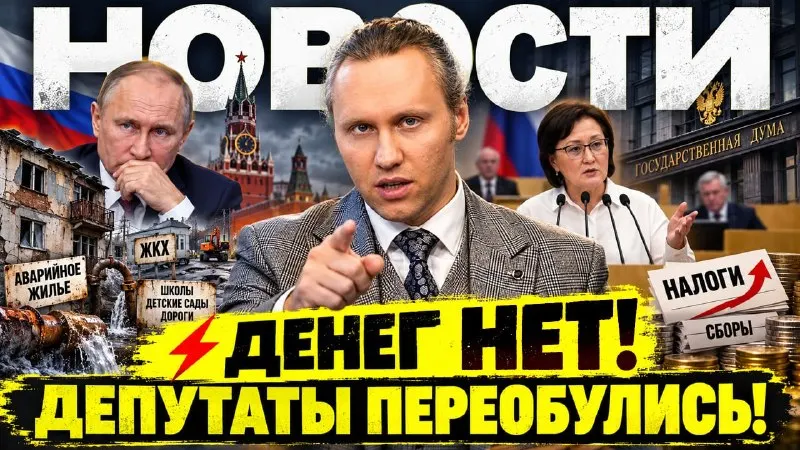Пост канала «Павел Иванов | Аудио статьи» от 1 октября 2026 г.