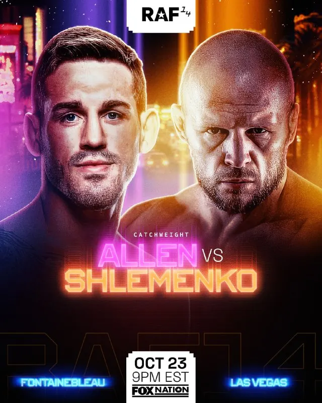 Пост канала «Лютиков / MMA, UFC, русский спорт» от 24 сентября 2026 г.