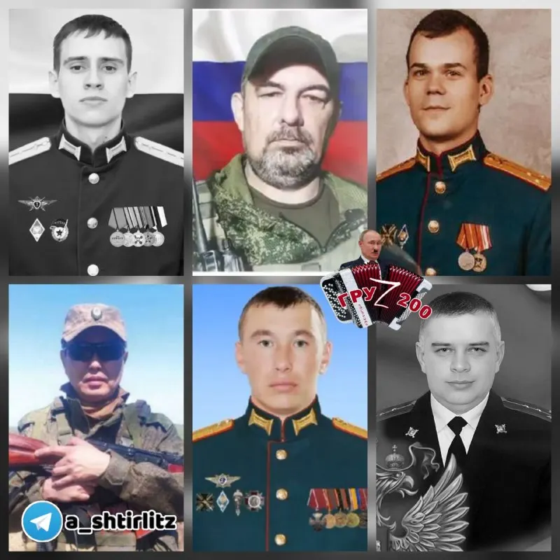 Post by “Анатолій Штефан "Штірліц"” from October 1, 2026