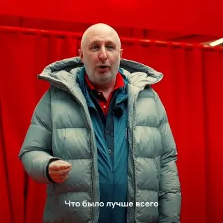 Пост канала «Alfa Only» от 24 сентября 2026 г.