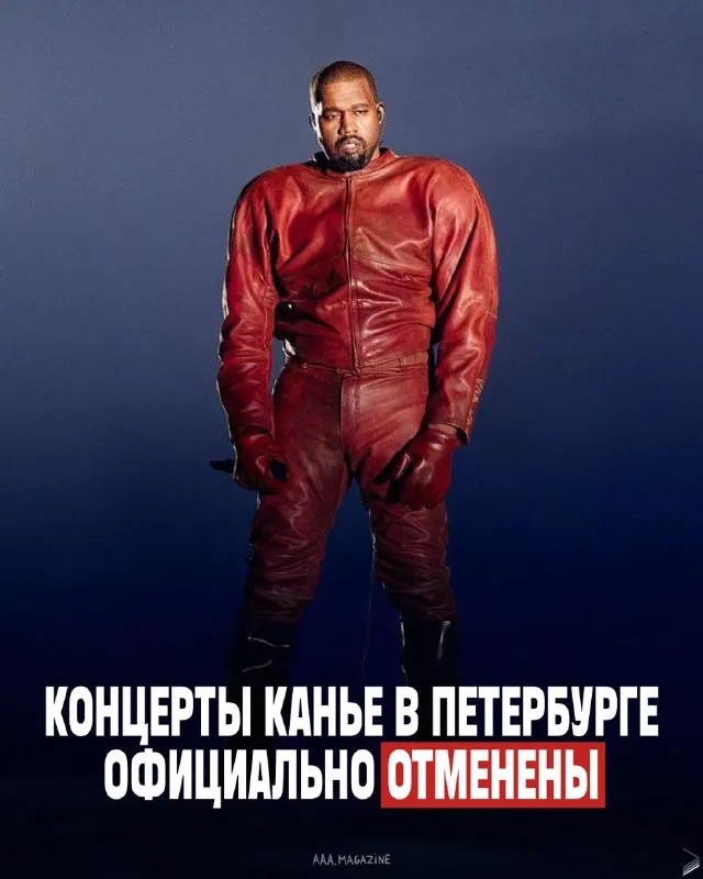 Пост канала «А!» от 30 сентября 2026 г.