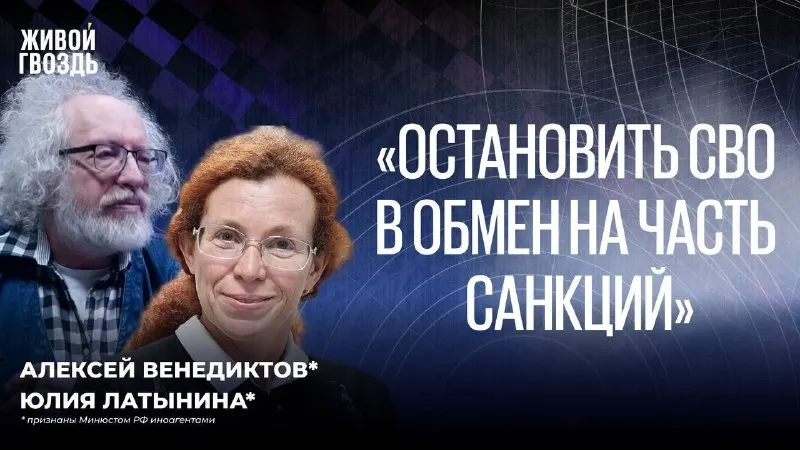 Пост из aavst2022