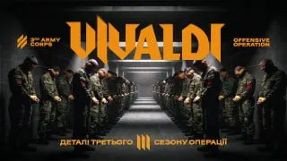 Пост канала «Третій армійський корпус» от 28 сентября 2026 г.