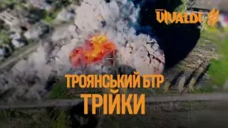 Пост канала «Третій армійський корпус» от 29 сентября 2026 г.