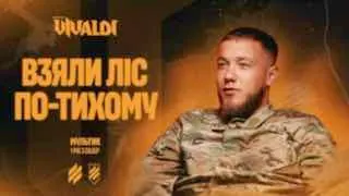 Post by “3-тя окрема штурмова бригада” from September 30, 2026