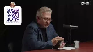 Пост канала «Алексей Белецкий official» от 28 сентября 2026 г.