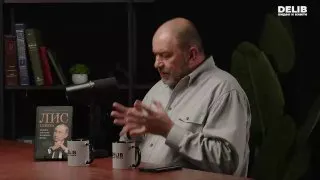 Пост канала «Алексей Белецкий official» от 29 сентября 2026 г.