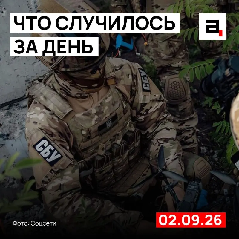 Пост из Абзац