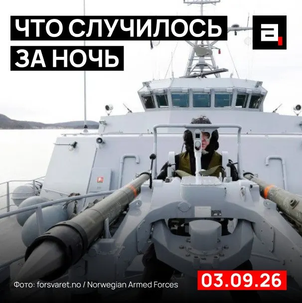 Пост из Абзац
