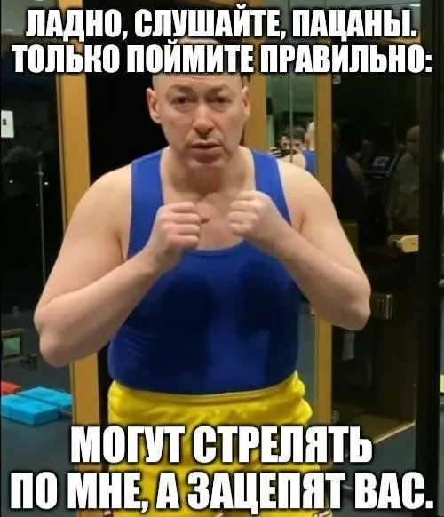 Пост из Абзац