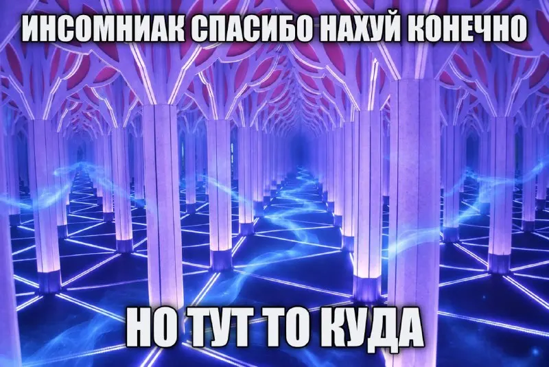 Пост канала «ARC» от 15 сентября 2026 г.