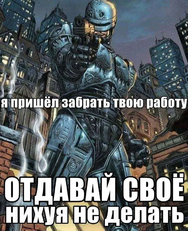 Пост канала «ARC» от 21 сентября 2026 г.