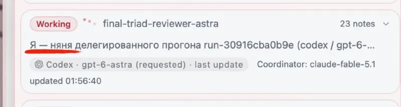 Пост канала «AbstractDL» от 19 сентября 2026 г.