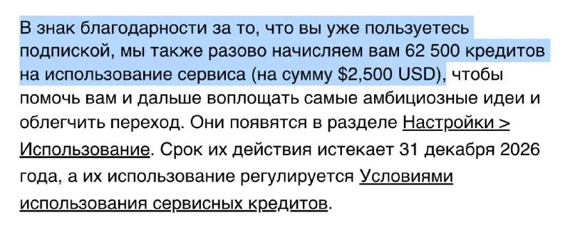 Пост канала «AbstractDL» от 30 сентября 2026 г.