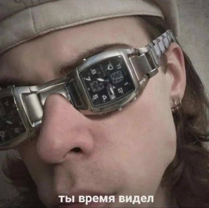 Пост канала «канал» от 27 сентября 2026 г.