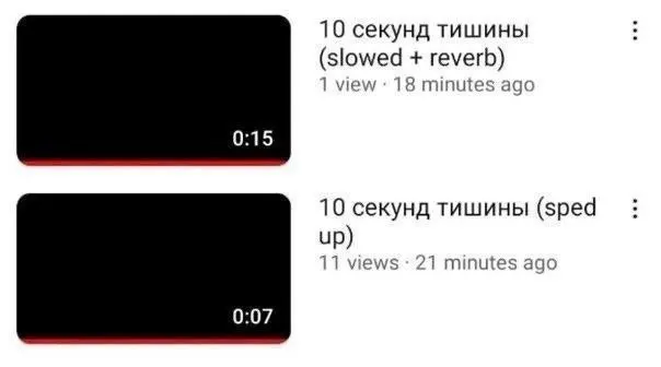 Пост канала «канал» от 29 сентября 2026 г.