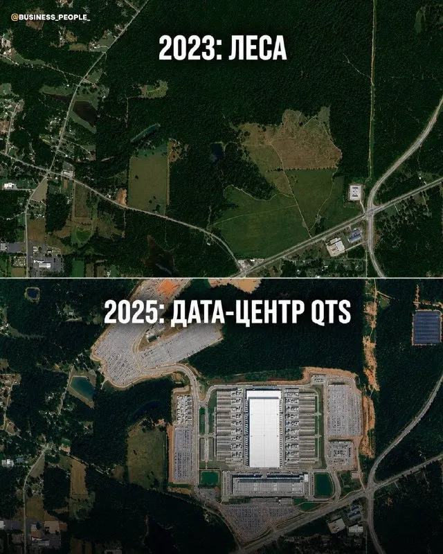 Пост канала «Академический эколог 🚀» от 3 сентября 2026 г.