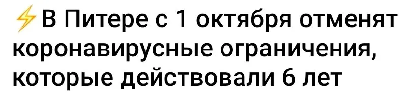 Пост канала «AcademeG» от 26 сентября 2026 г.