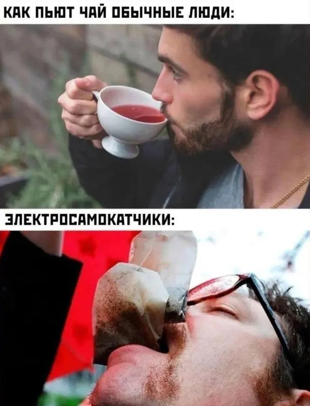 Пост канала «Addicted to Pi» от 30 сентября 2026 г.