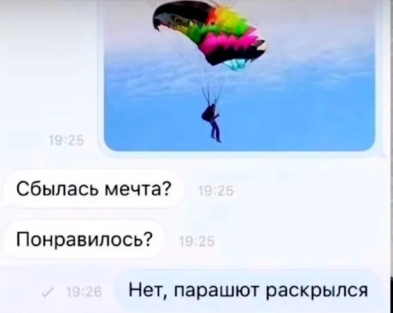 Пост канала «Addicted to Pi» от 30 сентября 2026 г.