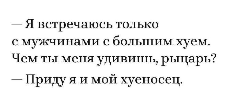 Пост канала «Addicted to Pi» от 30 сентября 2026 г.