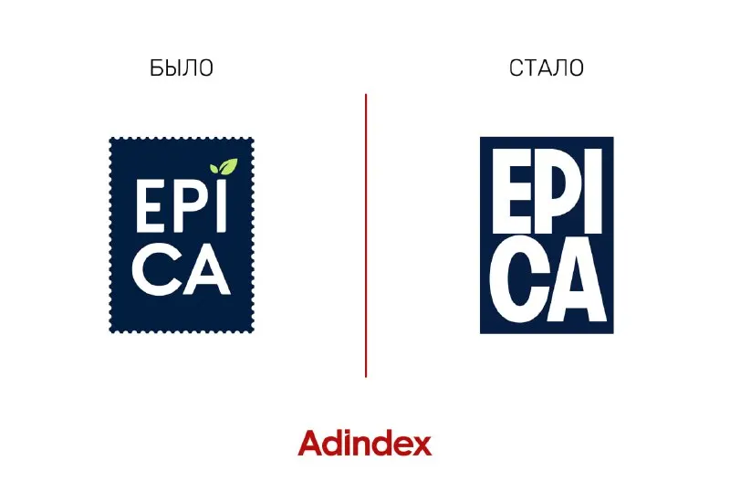 Пост канала «AdIndex» от 30 сентября 2026 г.