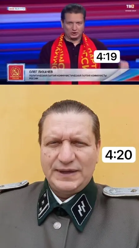 Пост канала «Адмэн» от 26 сентября 2026 г.