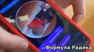 Пост канала «Адвокат Мілер» от 1 октября 2026 г.