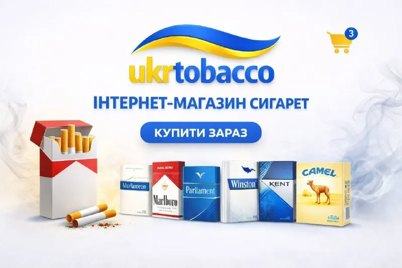 Пост канала «Адвокат Мілер» от 1 октября 2026 г.