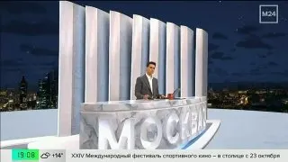 Пост канала «Адвокат Жорин» от 29 сентября 2026 г.