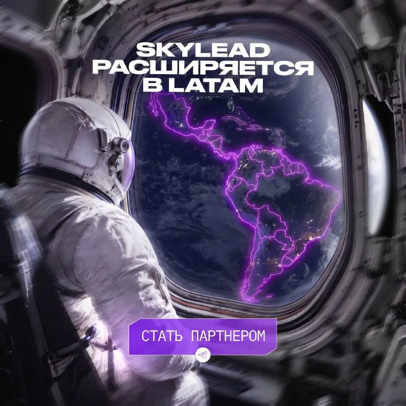 Post by “жиза и арбитраж (formerly Жиза и арбитраж!)” from September 30, 2026