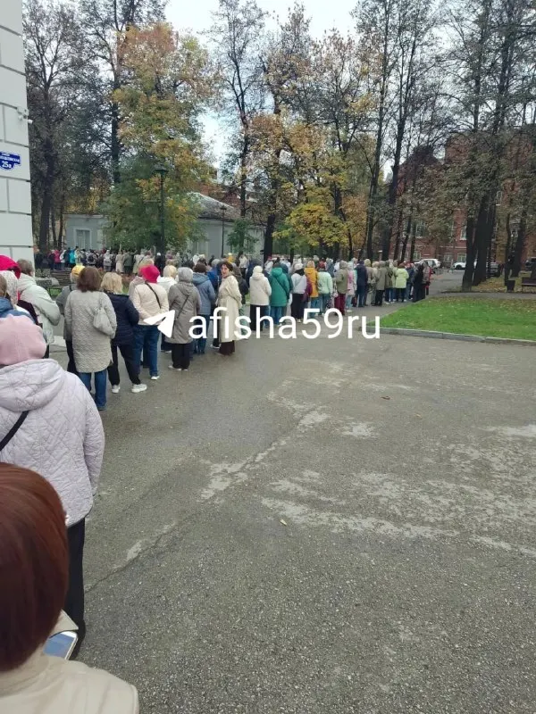 Post by “Привет, спишь? | Афиша 59.RU | Пермь” from October 1, 2026