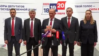 Пост канала «Юрий Афонин» от 29 сентября 2026 г.