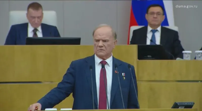 Пост канала «Юрий Афонин» от 30 сентября 2026 г.