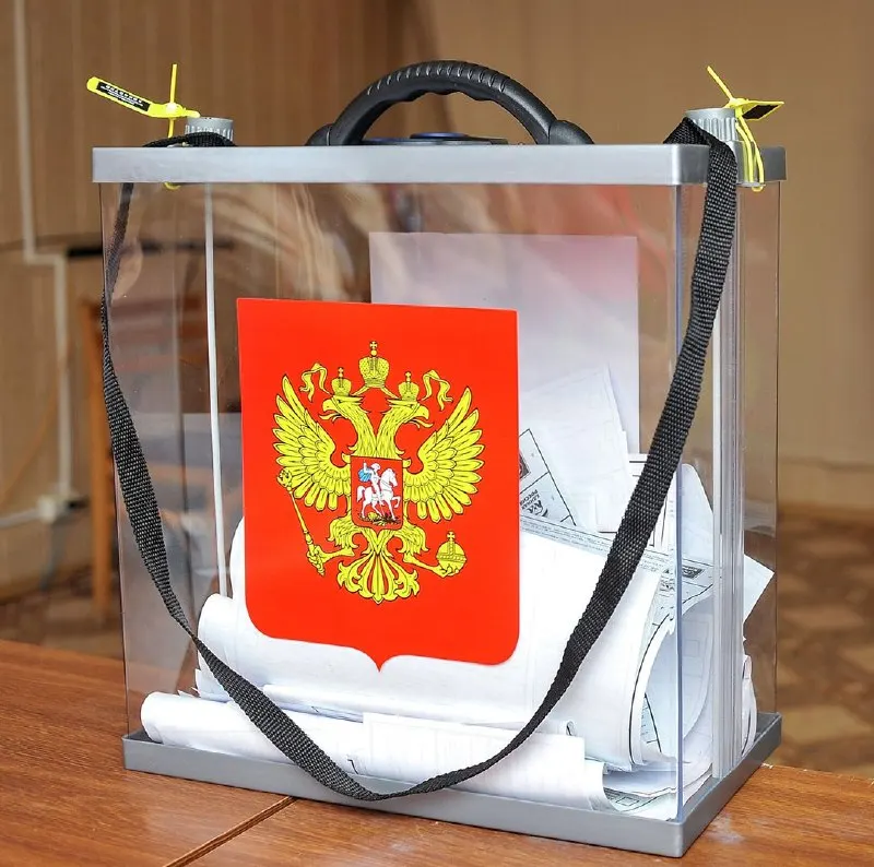 Пост канала «Юрий Афонин» от 30 сентября 2026 г.