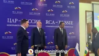 Пост канала «Африканская инициатива 🌍» от 30 сентября 2026 г.