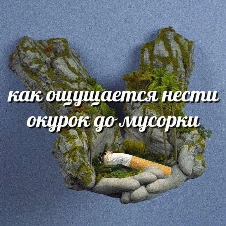 Пост канала «After titles» от 29 сентября 2026 г.