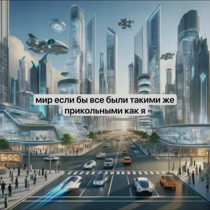Пост канала «After titles» от 30 сентября 2026 г.