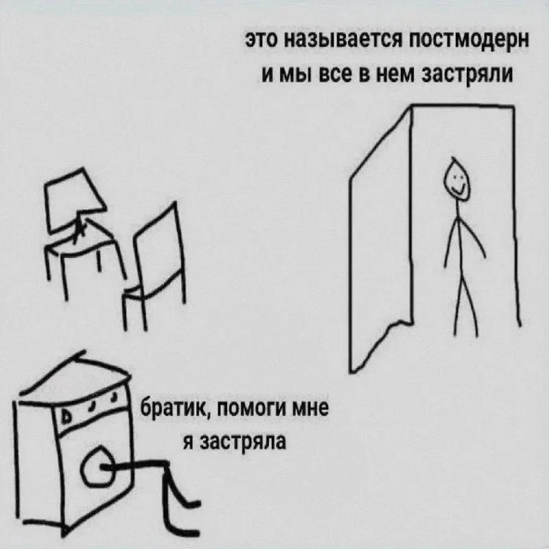 Пост канала «After titles» от 30 сентября 2026 г.