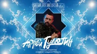 Пост из AGDchan