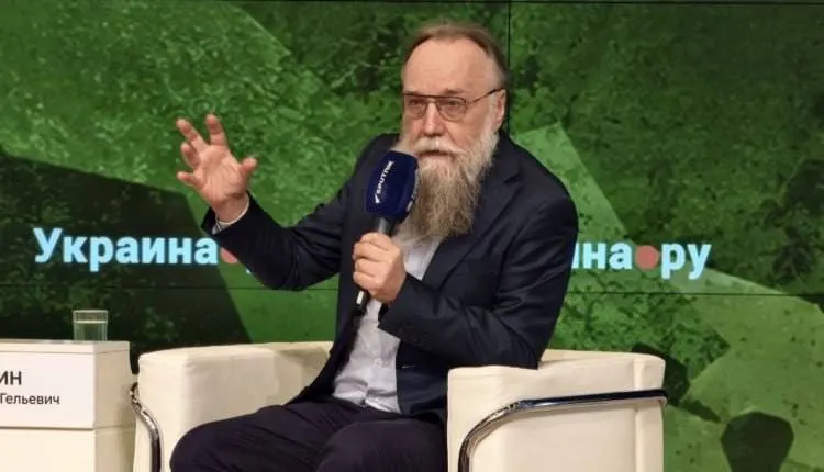 Пост канала «AGDchan» от 29 сентября 2026 г.