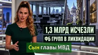 Post by “Агрегатор Правды” from October 1, 2026