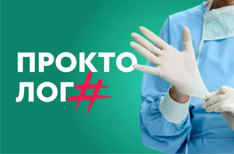Пост канала «АГРЕССОРЫ ♠️» от 30 сентября 2026 г.