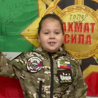 Post by “«Ахмат. Взгляд снизу»” from September 30, 2026