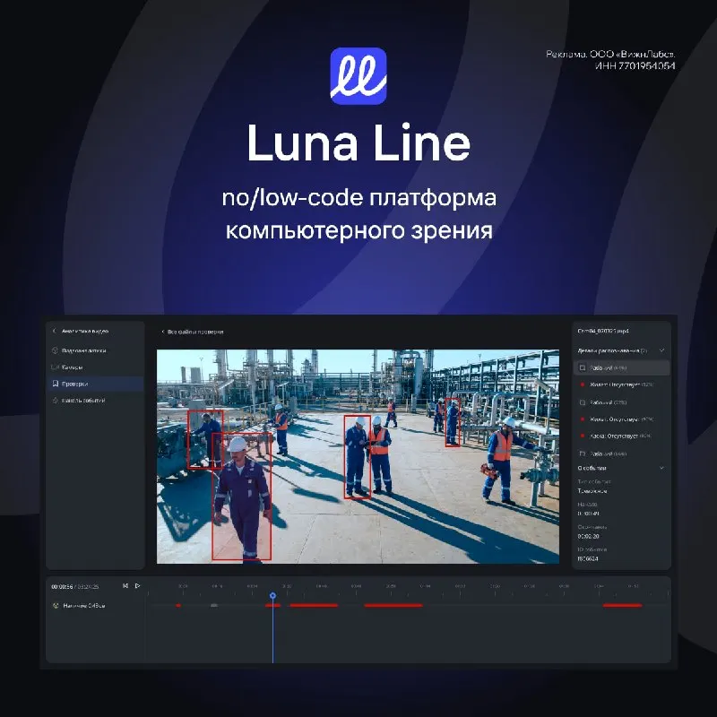 Пост канала «Machinelearning» от 30 сентября 2026 г.