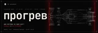 Пост канала «AI Mindset» от 10 сентября 2026 г.