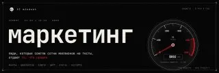 Пост канала «AI Mindset» от 15 сентября 2026 г.
