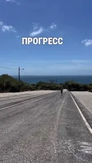 Post by “Академия бега S10.run” from October 1, 2026